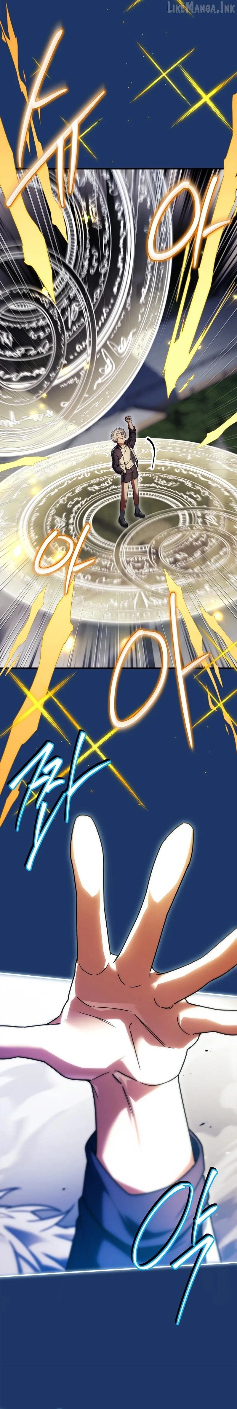The Legendary Hero is an Academy Honors Student Chapter 104 123 1b1d1608df26