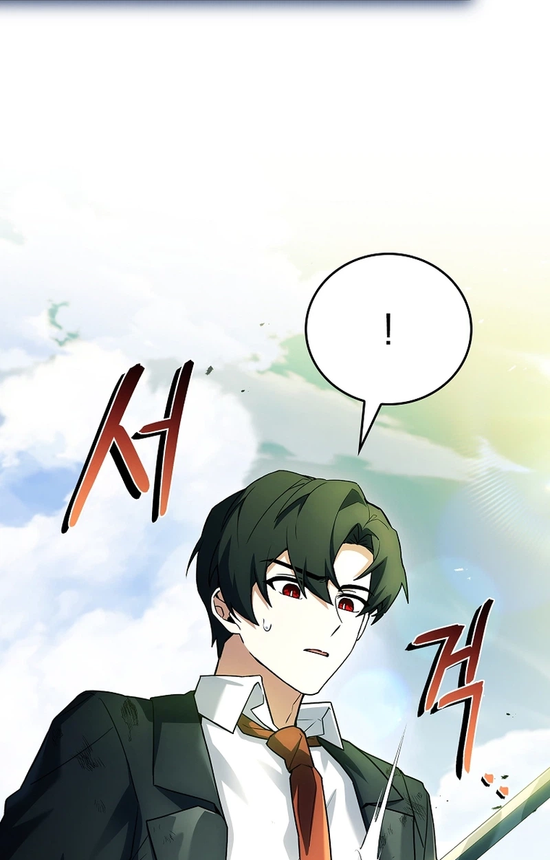 The Legendary Hero is an Academy Honors Student Chapter 106 476 3def10866195