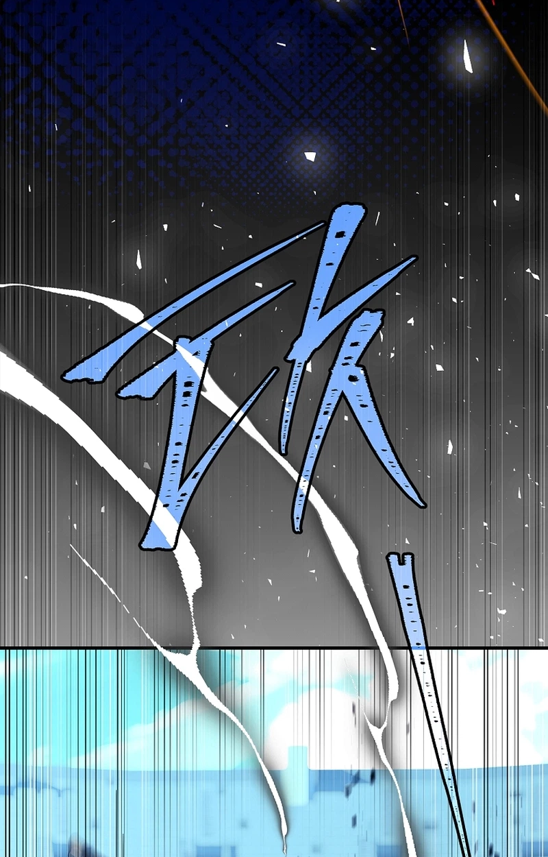 The Legendary Hero is an Academy Honors Student Chapter 106 473 627a8c93230f