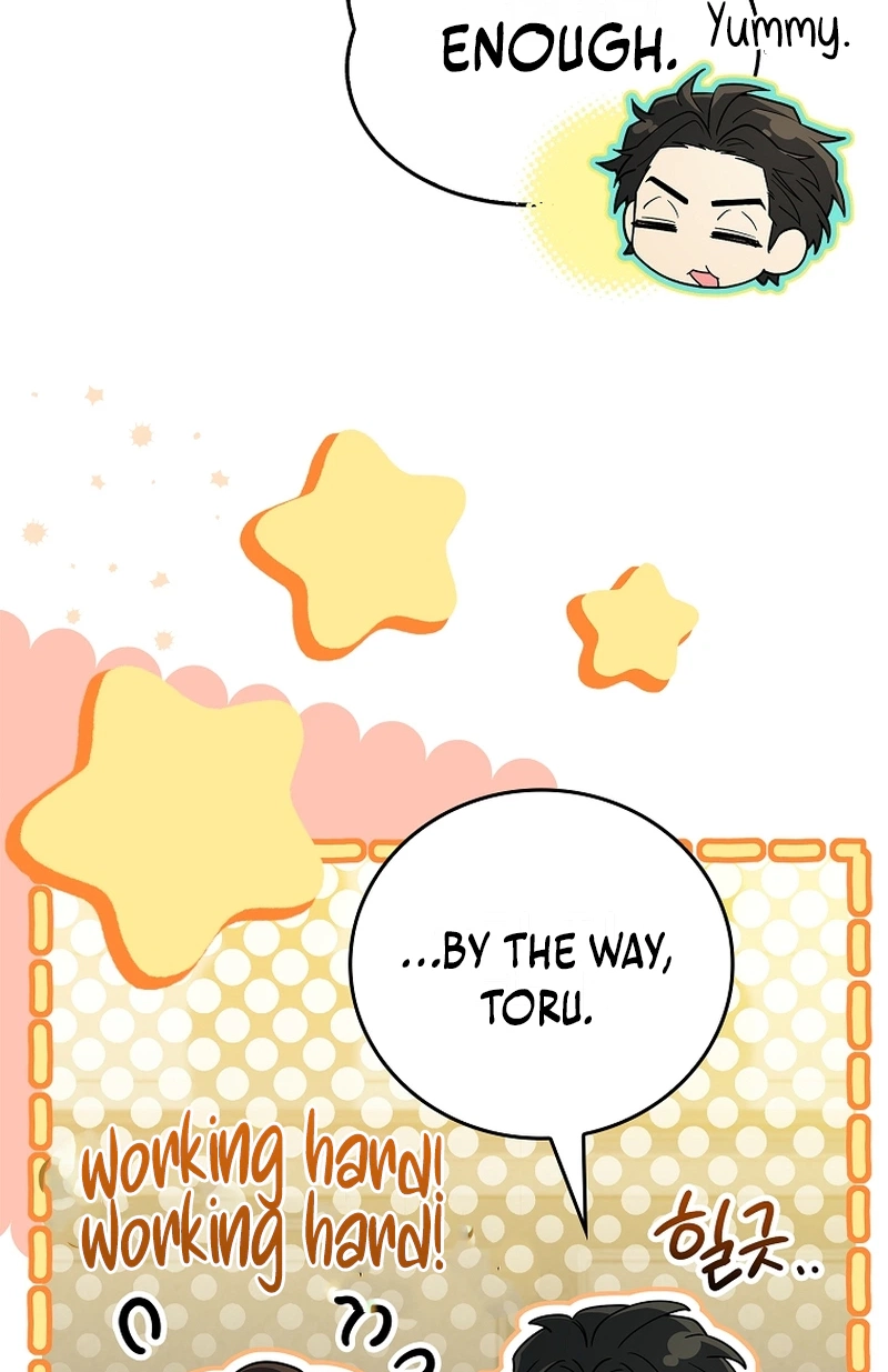 The Legendary Hero is an Academy Honors Student Chapter 106 488 af4c7f7d2b41