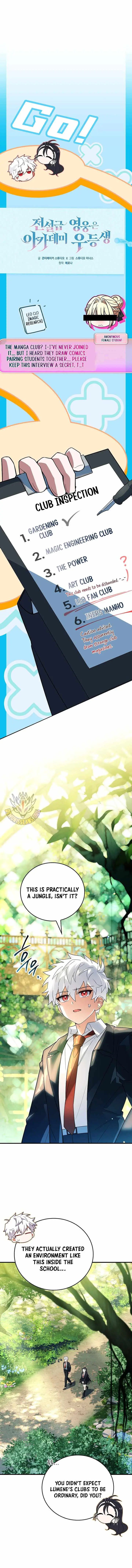 The Legendary Hero is an Academy Honors Student Chapter 108 59 13ffff3ab6d9