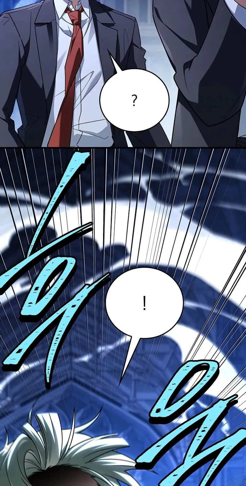 The Legendary Hero is an Academy Honors Student capítulo 109 página 104