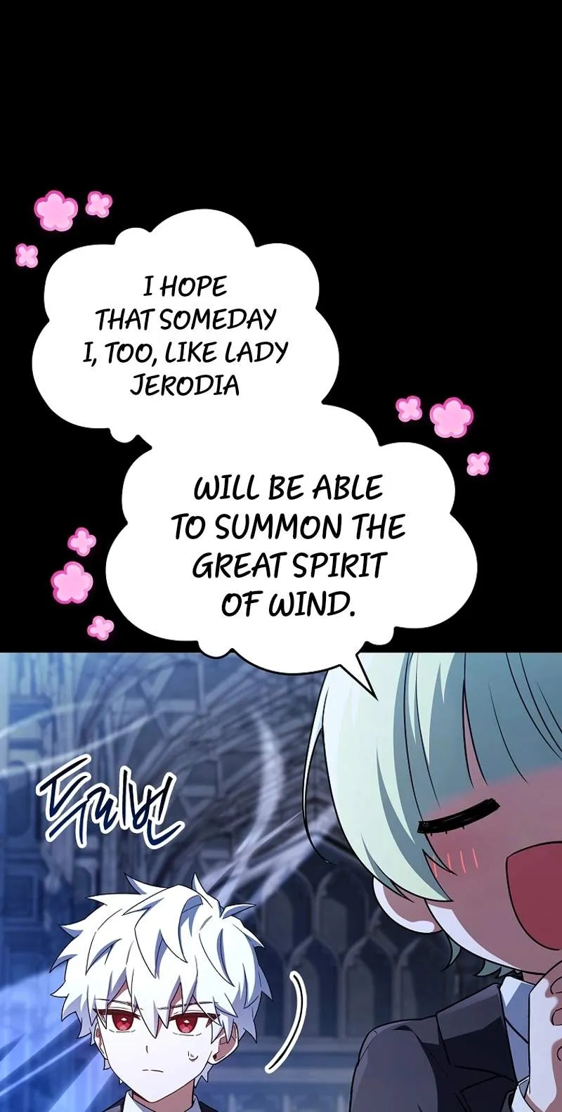 The Legendary Hero is an Academy Honors Student capítulo 109 página 103
