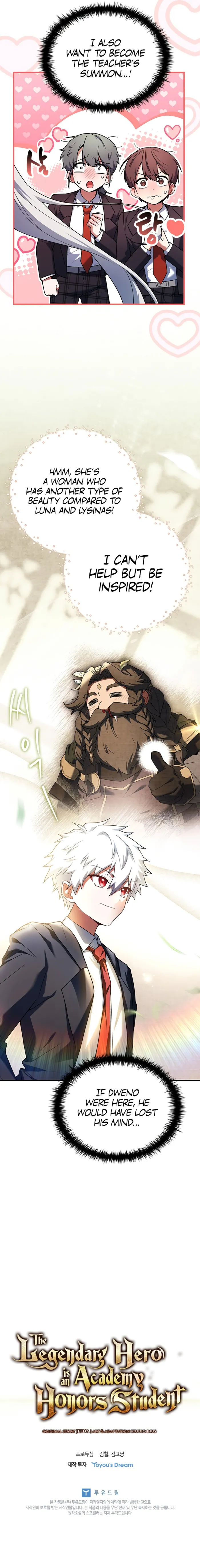 The Legendary Hero is an Academy Honors Student Chapter 11 67 015