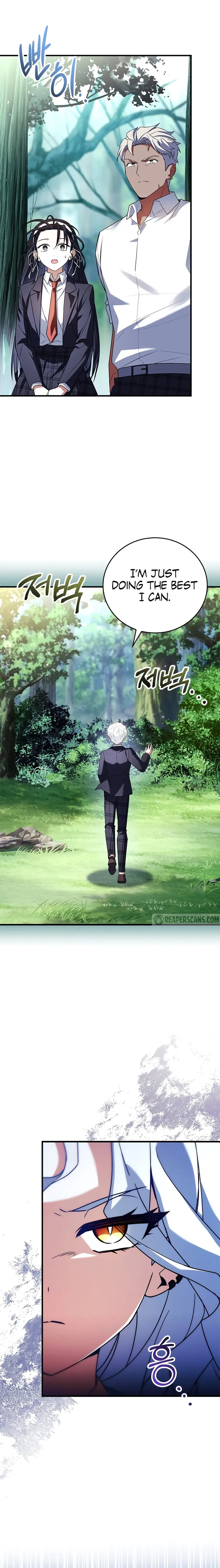 The Legendary Hero is an Academy Honors Student Chapter 12 94 018