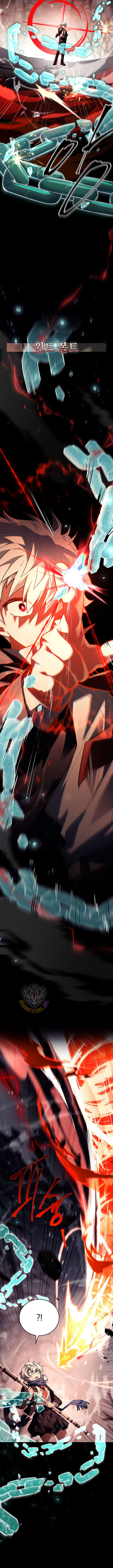 The Legendary Hero is an Academy Honors Student Chapter 41 70 006