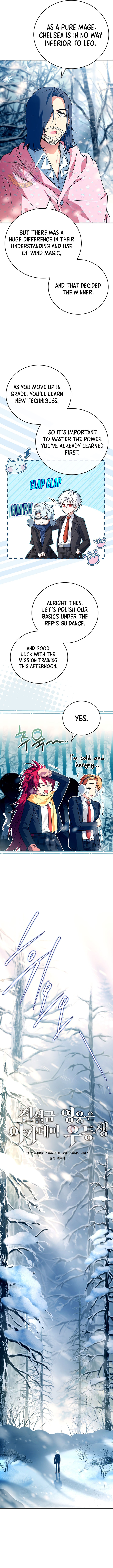 The Legendary Hero is an Academy Honors Student Chapter 41 72 008