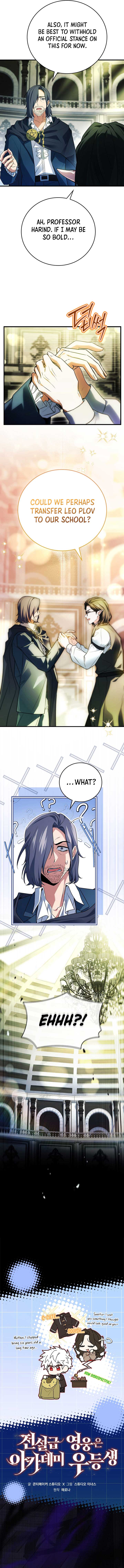 The Legendary Hero is an Academy Honors Student Chapter 44 67 5