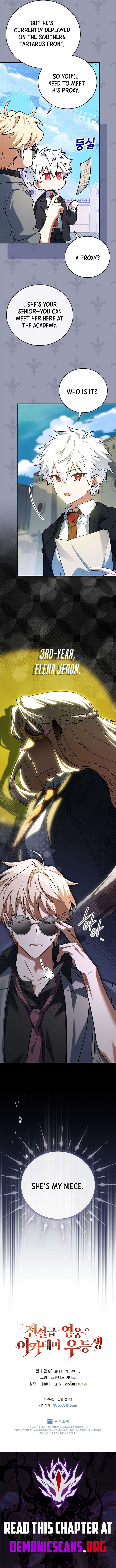 The Legendary Hero is an Academy Honors Student Chapter 53 79 18