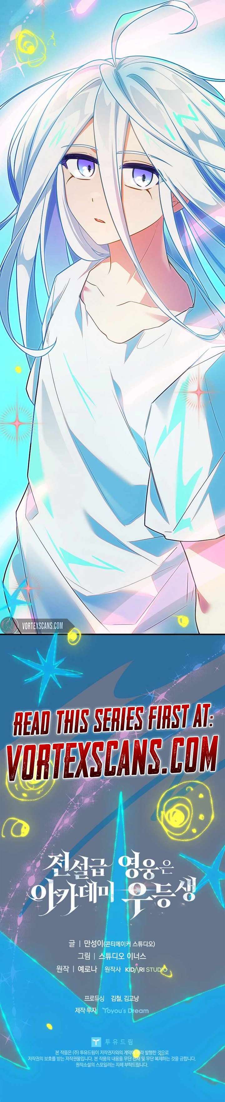 The Legendary Hero is an Academy Honors Student Chapter 60 123 29