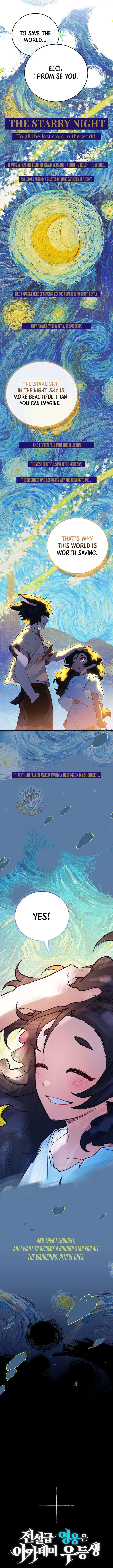 The Legendary Hero is an Academy Honors Student Chapter 67 93 011