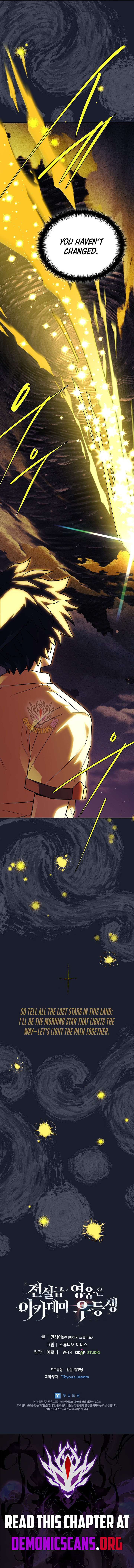 The Legendary Hero is an Academy Honors Student Chapter 67 107 025
