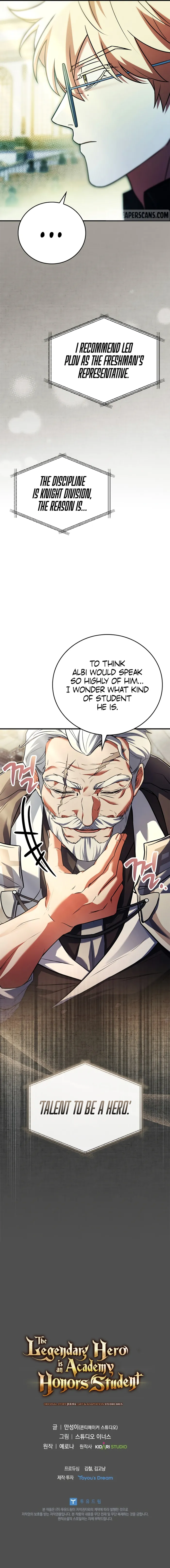 The Legendary Hero is an Academy Honors Student Chapter 7 67 15