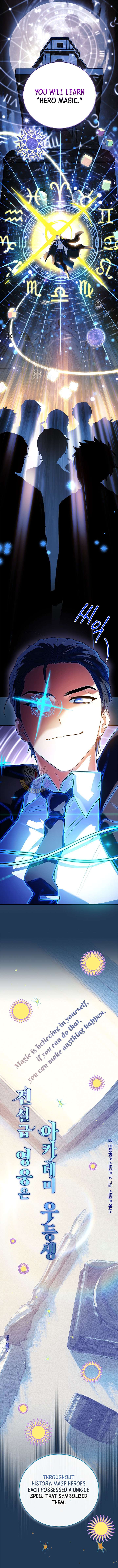 The Legendary Hero is an Academy Honors Student Chapter 74 83 ch 74 5