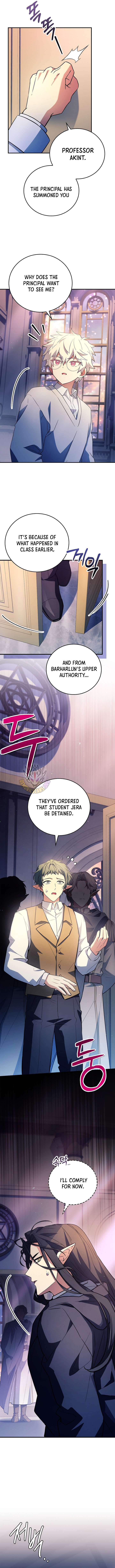 ch 79 17