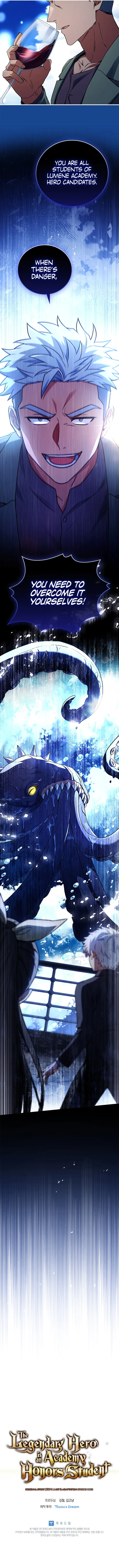 The Legendary Hero is an Academy Honors Student Chapter 8 71 16