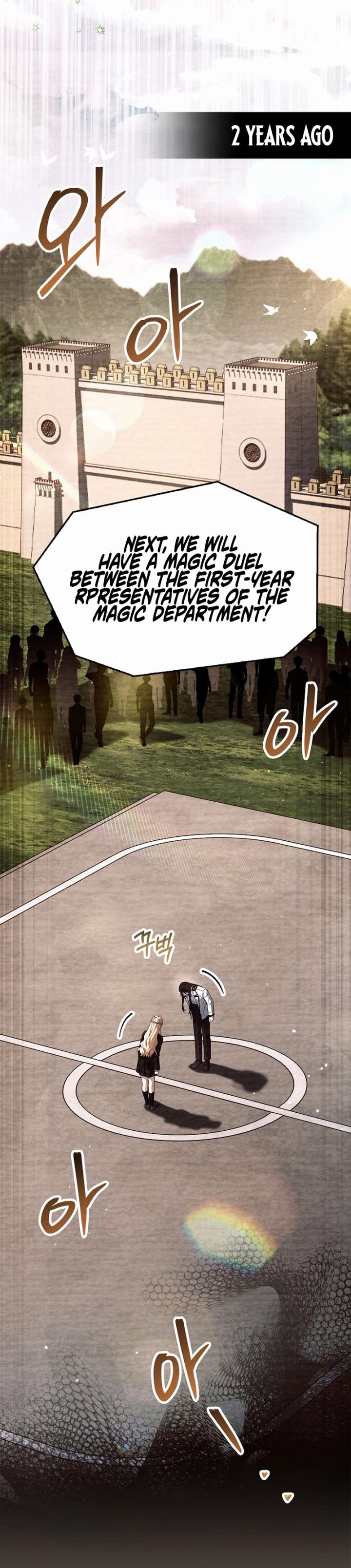The Legendary Hero is an Academy Honors Student Chapter 81 180 ch 81 36