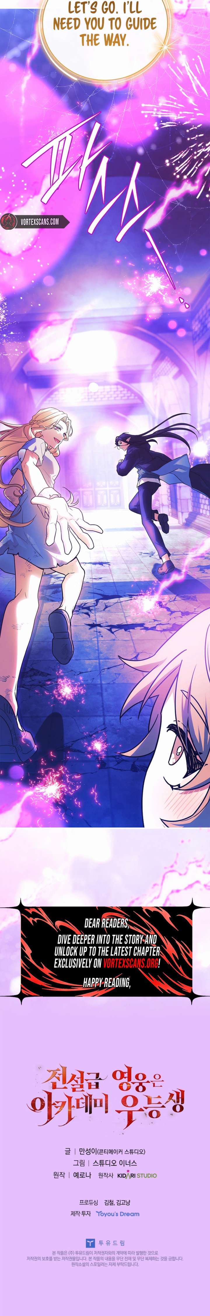 The Legendary Hero is an Academy Honors Student Chapter 81 191 ch 81 47