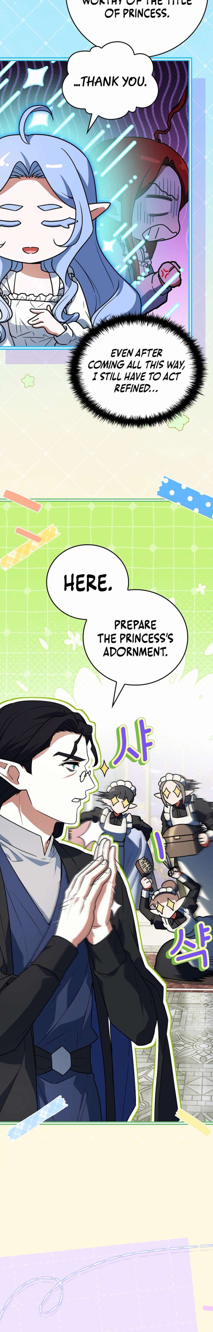 The Legendary Hero is an Academy Honors Student Chapter 82 153 ch 82 3