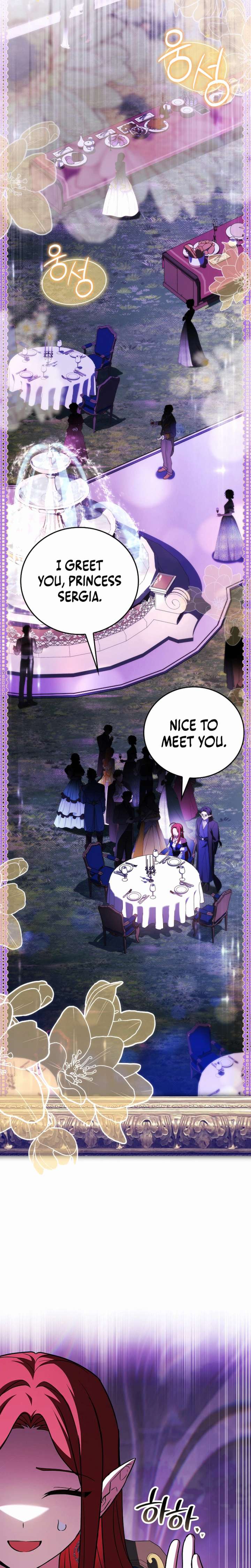 The Legendary Hero is an Academy Honors Student Chapter 82 187 ch 82 37