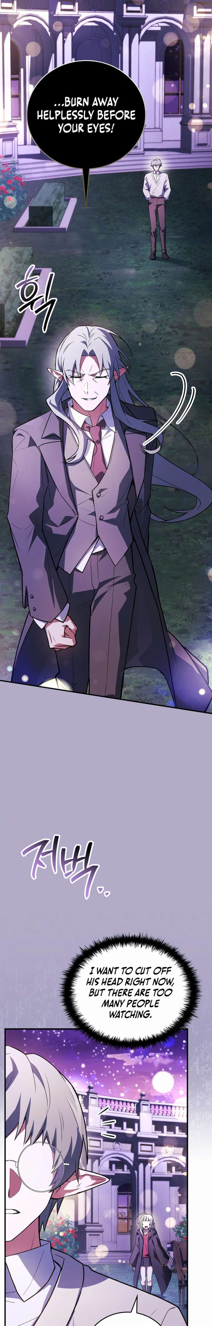 The Legendary Hero is an Academy Honors Student Chapter 82 196 ch 82 46