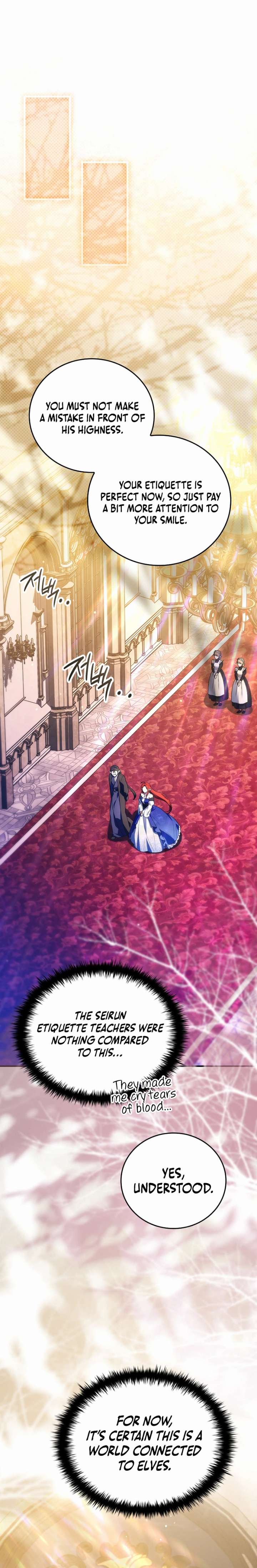 The Legendary Hero is an Academy Honors Student Chapter 82 159 ch 82 9