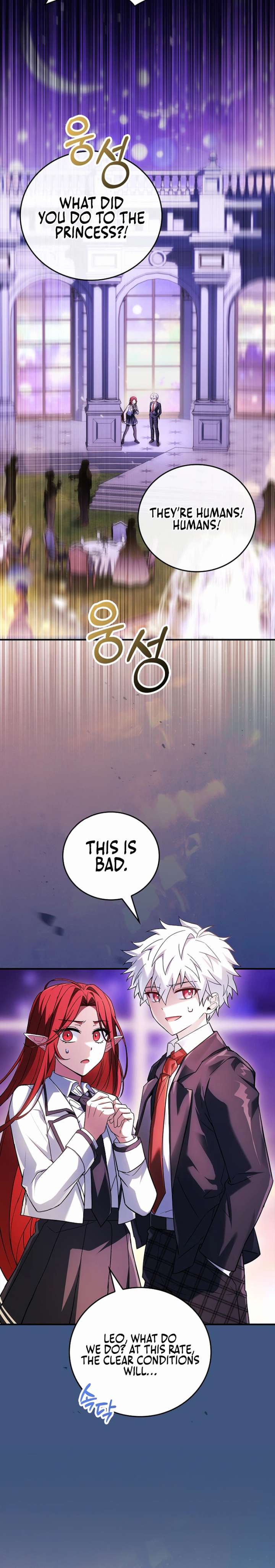 ch 83 44