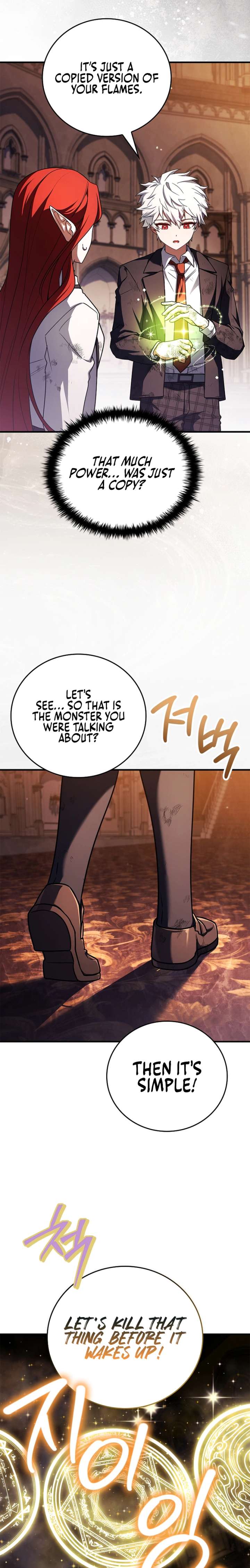 The Legendary Hero is an Academy Honors Student Chapter 85 197 ch 85 44