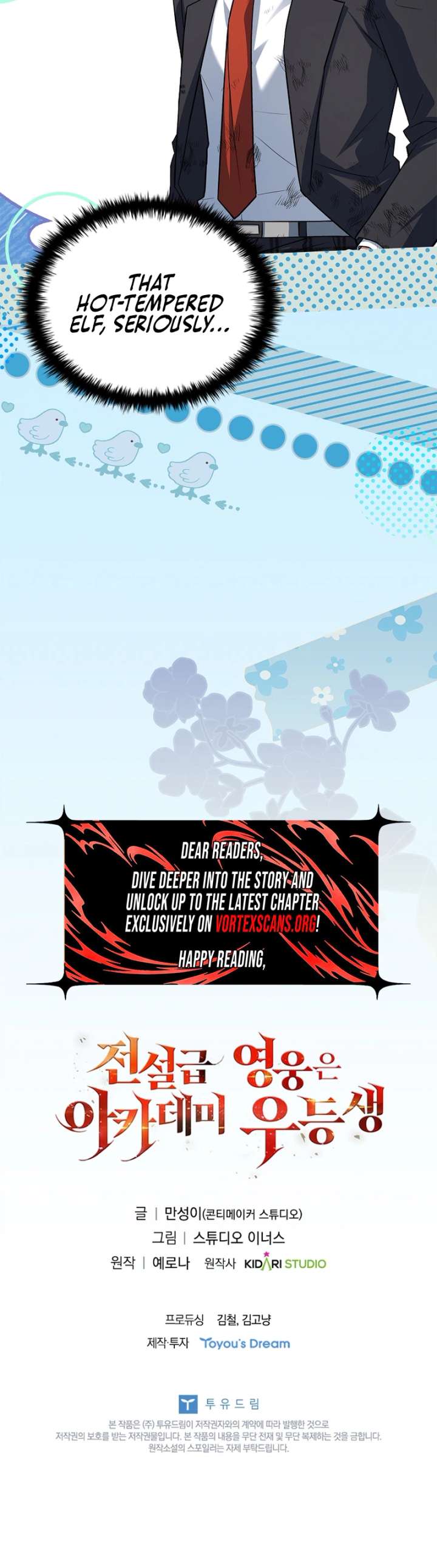 The Legendary Hero is an Academy Honors Student Chapter 85 204 ch 85 51