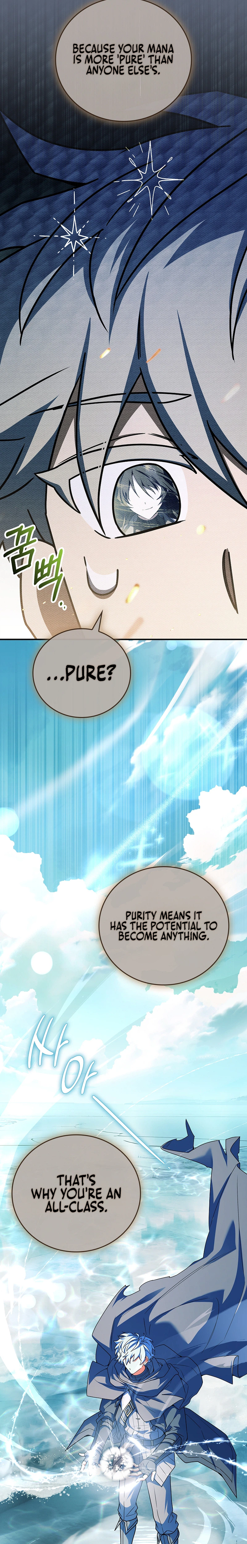 The Legendary Hero is an Academy Honors Student Chapter 87 196 07
