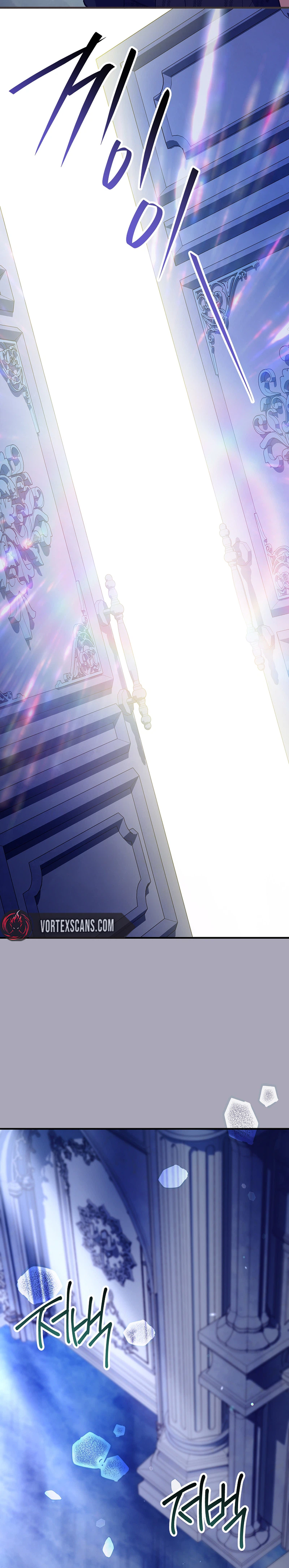 The Legendary Hero is an Academy Honors Student Chapter 89 198 45