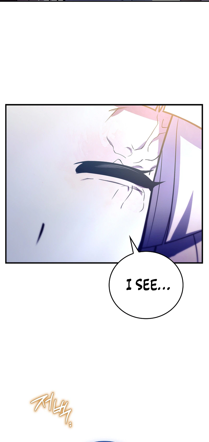 The Legendary Hero is an Academy Honors Student Chapter 90 144 09