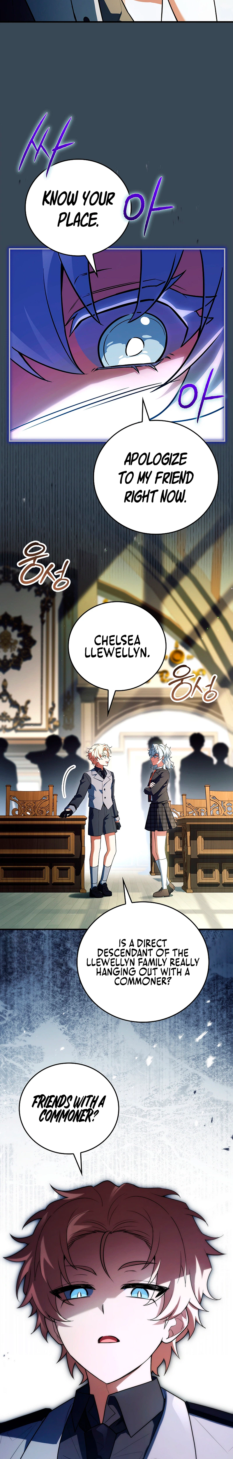 The Legendary Hero is an Academy Honors Student Chapter 91 143 26