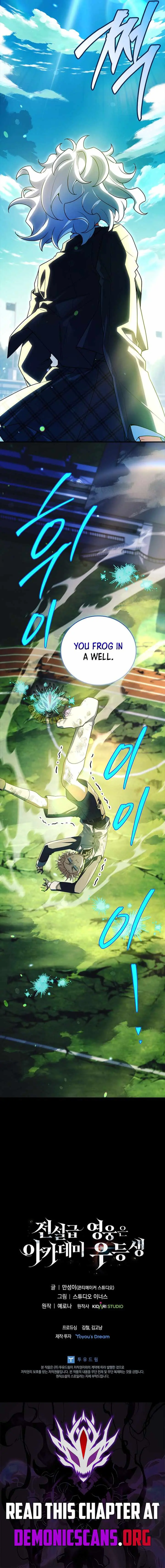 2e0eeb0f515d