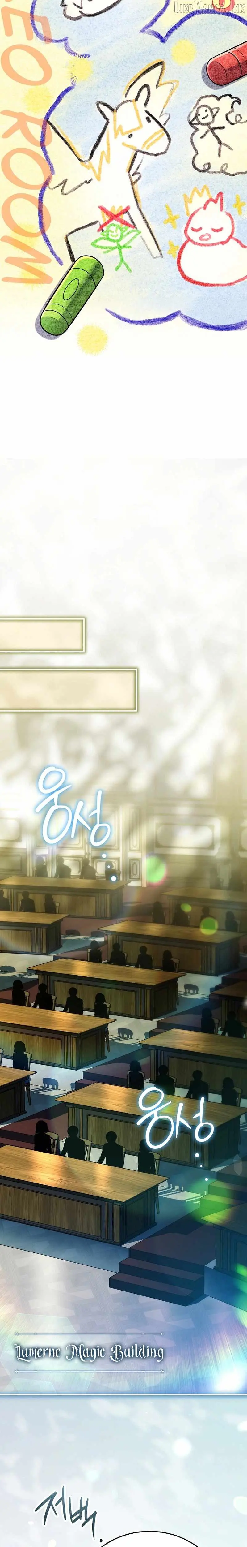 The Legendary Hero is an Academy Honors Student Chapter 96 120 846ff6a8b605