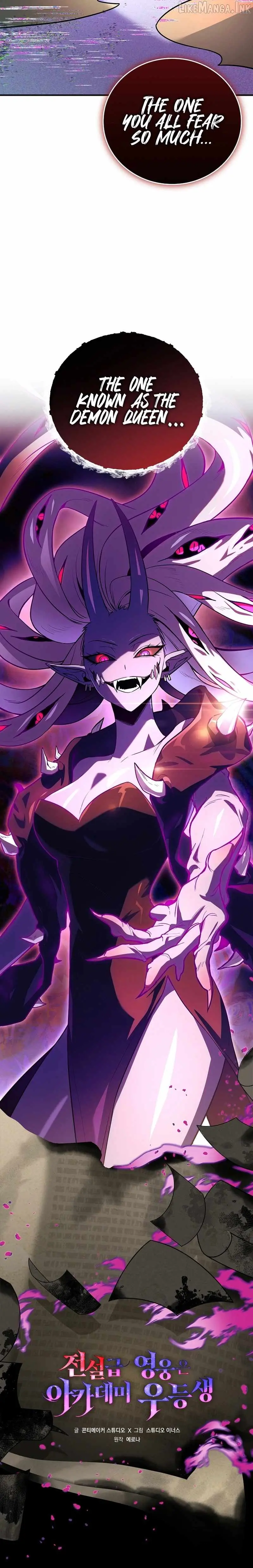 The Legendary Hero is an Academy Honors Student Chapter 97 126 76c1de0476f7