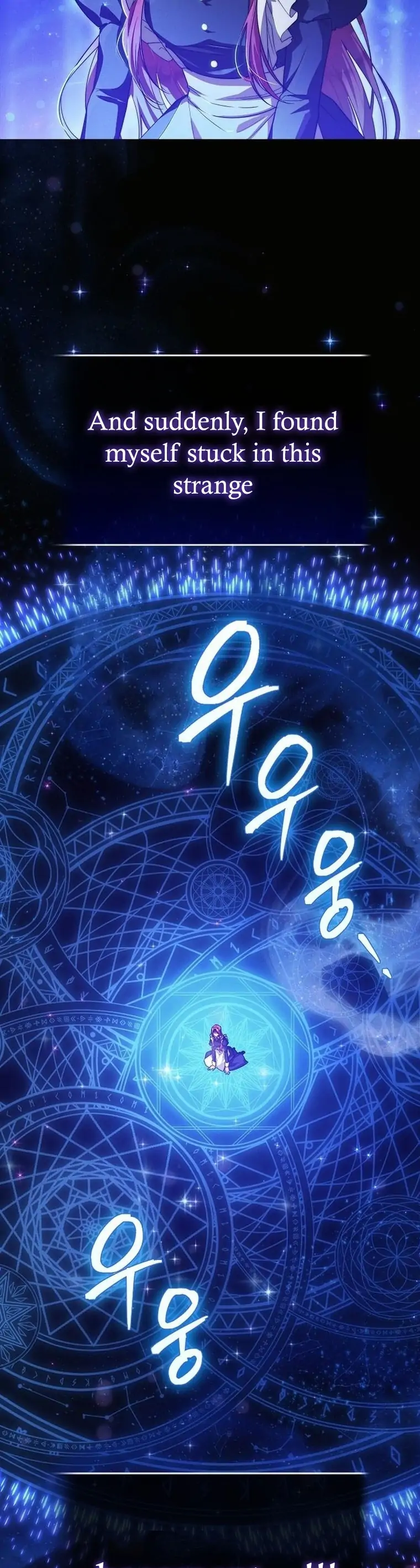 There Are No Benefits for the Possessor Chapter 1 248 04