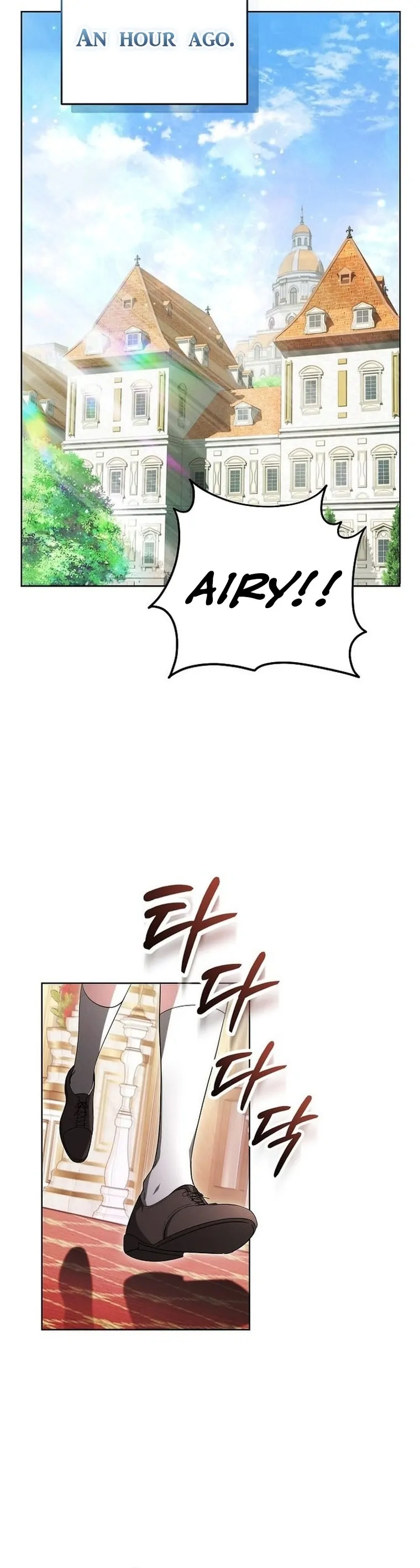 There Are No Benefits for the Possessor Chapter 1 250 06