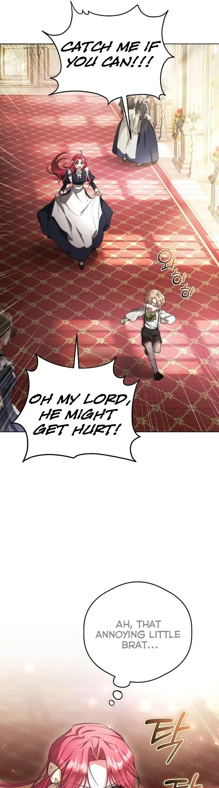 There Are No Benefits for the Possessor Chapter 1 251 07