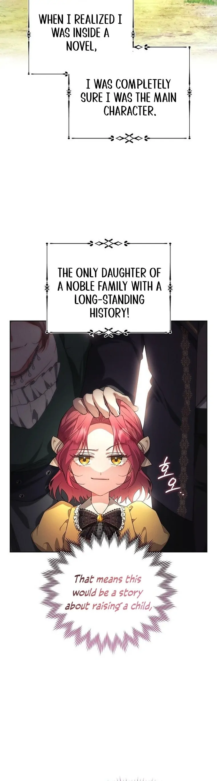 There Are No Benefits for the Possessor Chapter 1 254 10