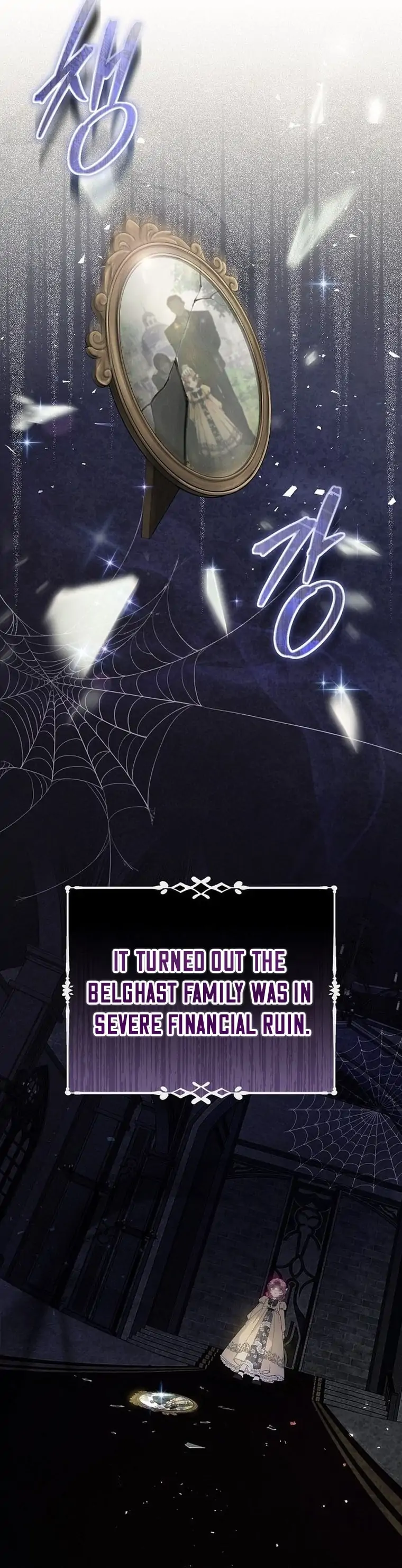 There Are No Benefits for the Possessor Chapter 1 256 12