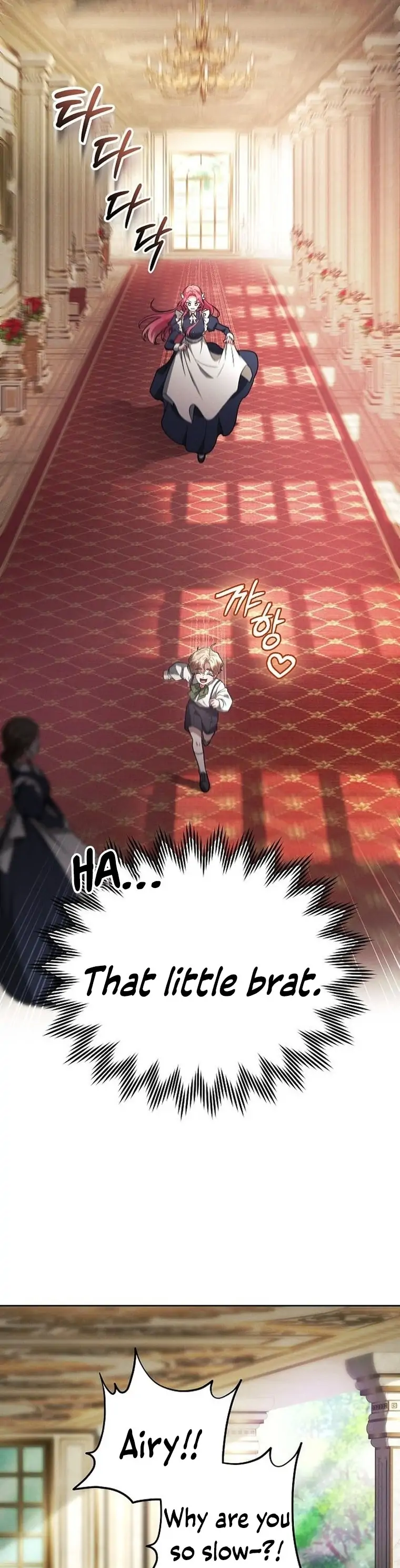 There Are No Benefits for the Possessor Chapter 1 261 17