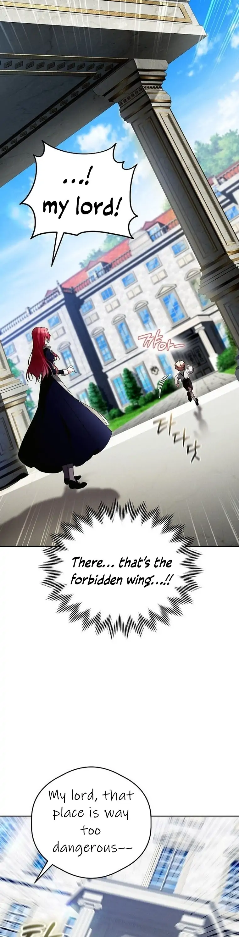 There Are No Benefits for the Possessor Chapter 1 264 20