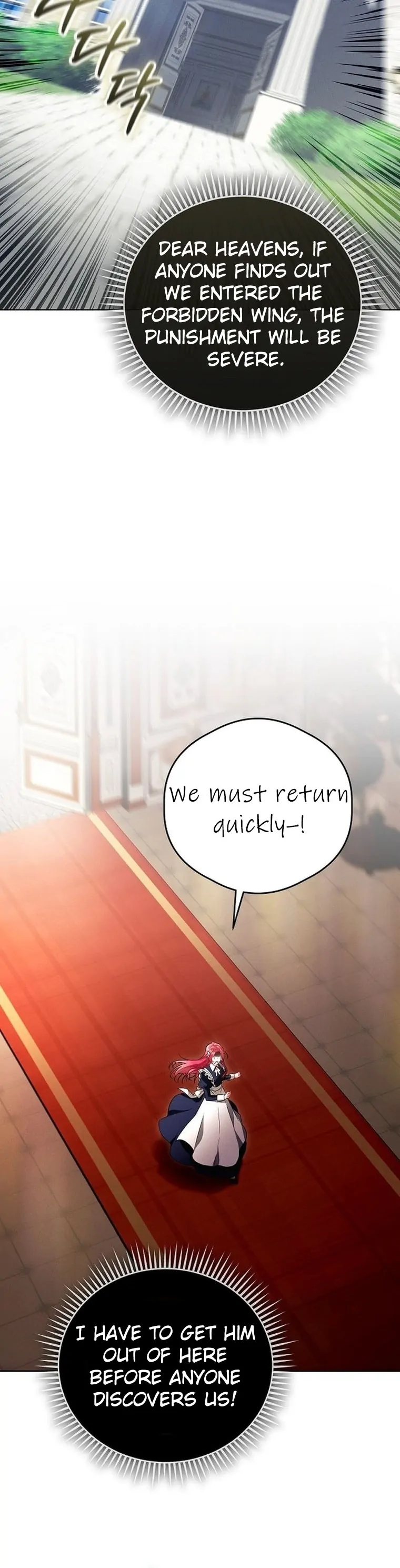 There Are No Benefits for the Possessor Chapter 1 265 21