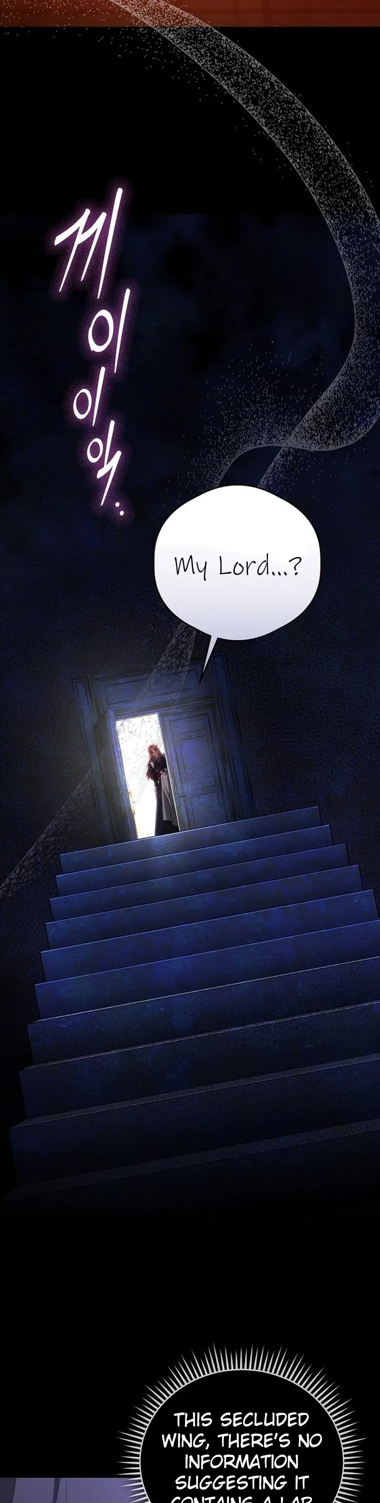 There Are No Benefits for the Possessor Chapter 1 267 23