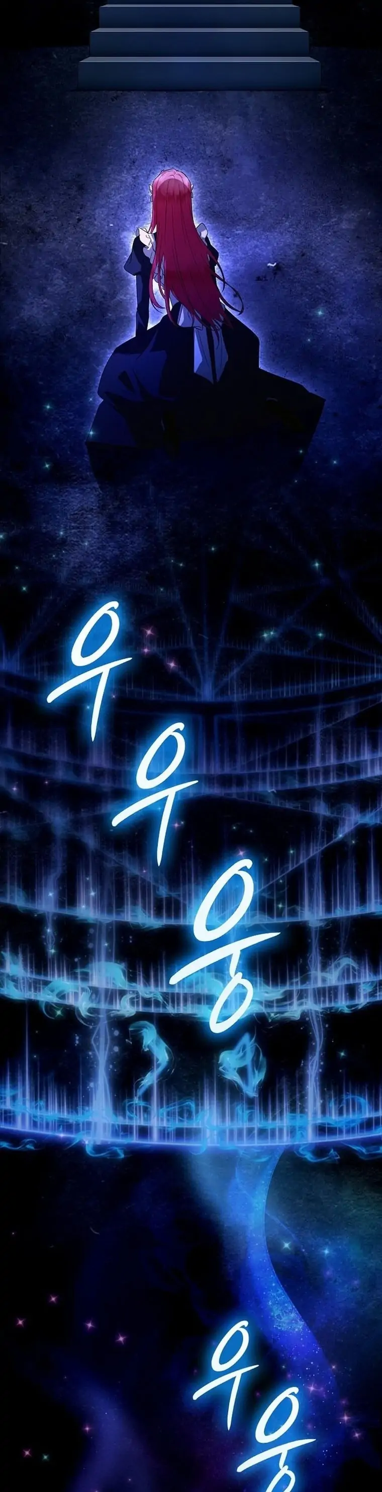 There Are No Benefits for the Possessor Chapter 1 271 27