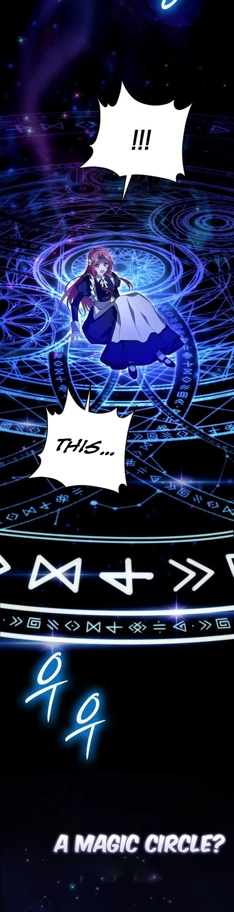 There Are No Benefits for the Possessor Chapter 1 272 28