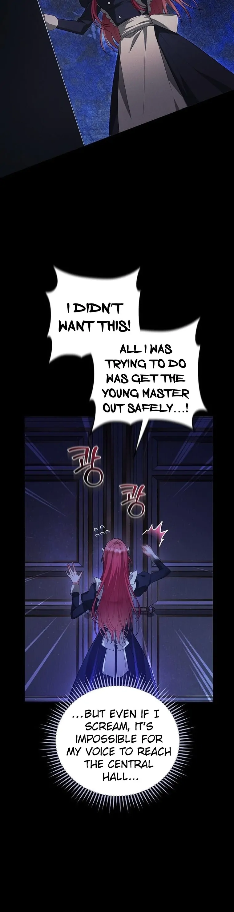 There Are No Benefits for the Possessor Chapter 1 275 31