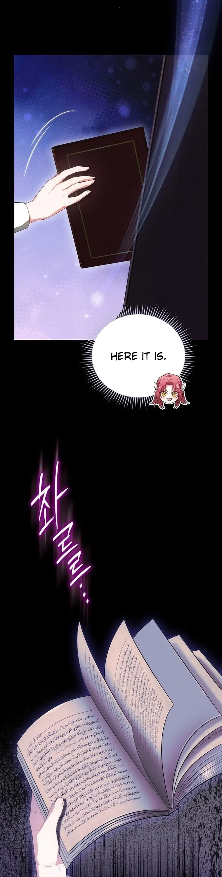 There Are No Benefits for the Possessor Chapter 1 286 42