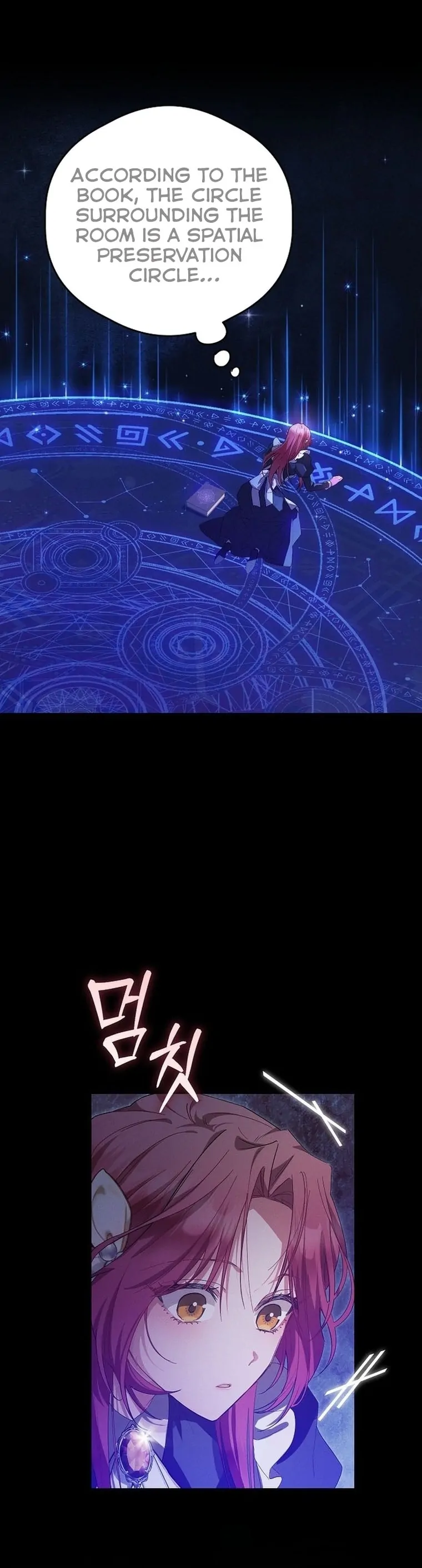 There Are No Benefits for the Possessor Chapter 1 297 53